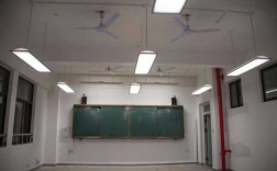 教室灯光布置（教室 灯光）