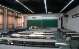 200人教室的大小（200人教室多少平方米）