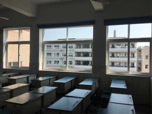 教室窗尺寸（教室窗户多宽）-图3